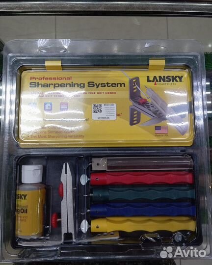 Набор для заточки Lansky Professional (5 абразивов