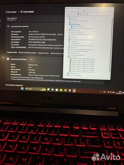 Ноутбук Acer nitro 5
