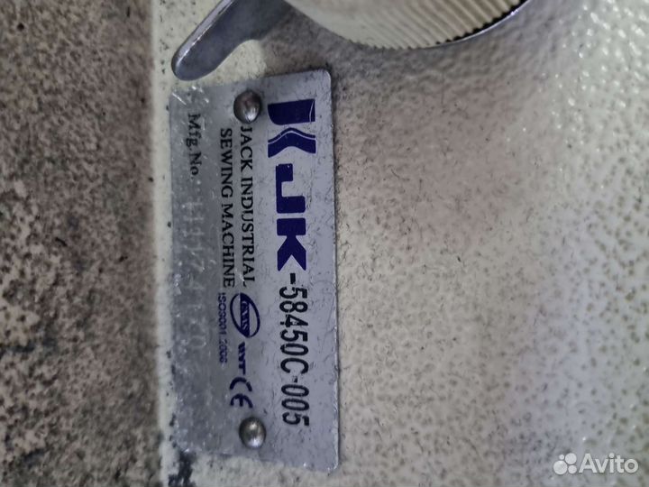 Швейная машинка двухигольная,б/у