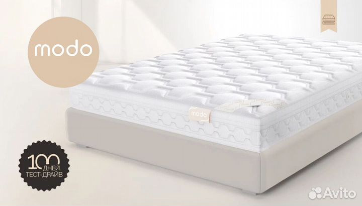 Новый матрас