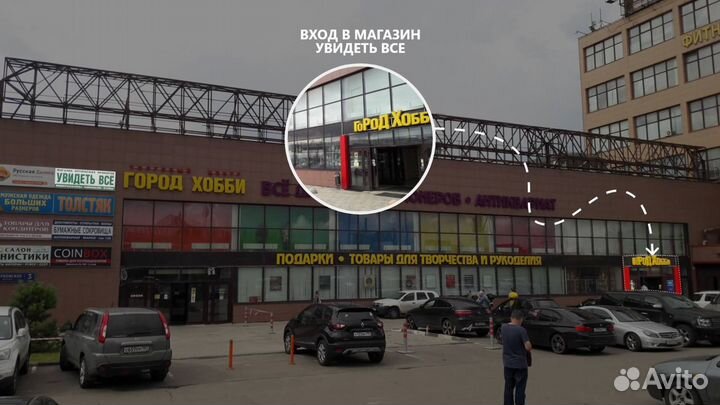 Воронка 36Х50 стекло