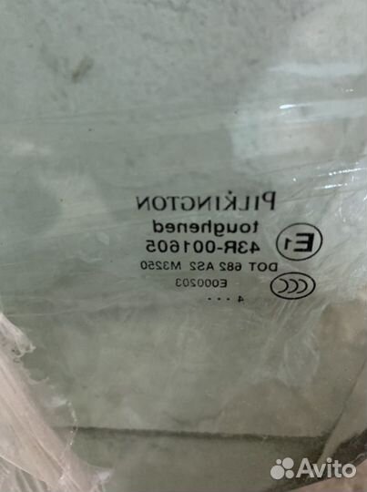 Стекло переднее правое jaguar s-type