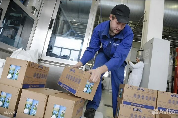 Разнорабочий в аэропорт. Вахта от 15 смен без опыт