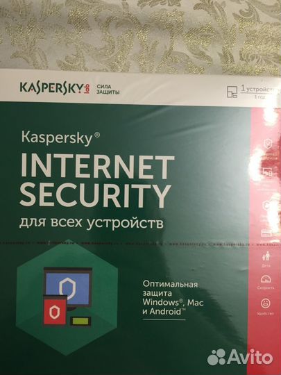 Антивирус Касперского Internet security
