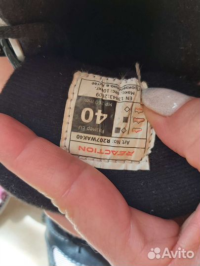 Роликовые коньки женские 40