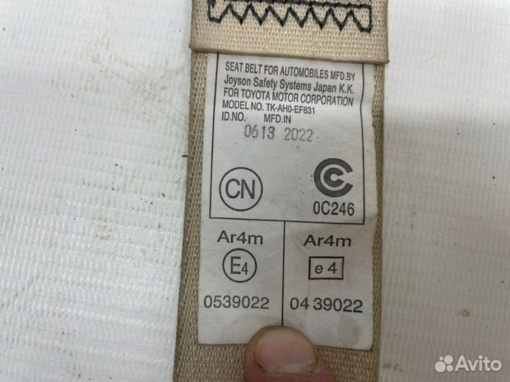 Ремень безопасности задний правый Toyota Land