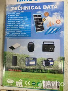 Туристическая солнечная панель 6 вт 6В