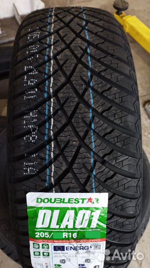 Сбор Всесезонка 205\55\16 Хендай Солярис Киа Рио