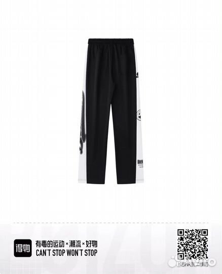 Мужская одежда женская одежда