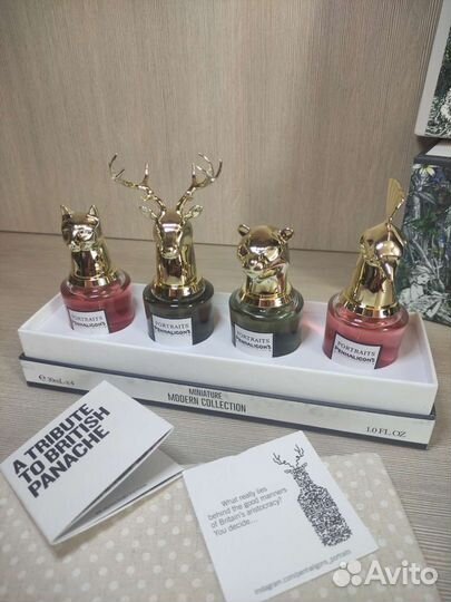 Penhaligon's Miniature Modern Collection набор дух