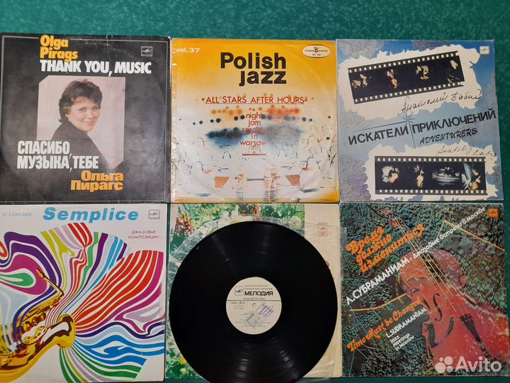 Виниловые пластинки jazz
