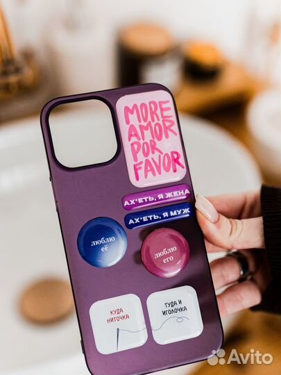 3D стикеры для телефона и в розницу