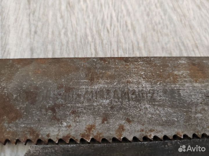 Полотно ножовочное машинное 350х32 СССР