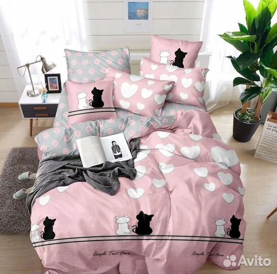 Постельное белье