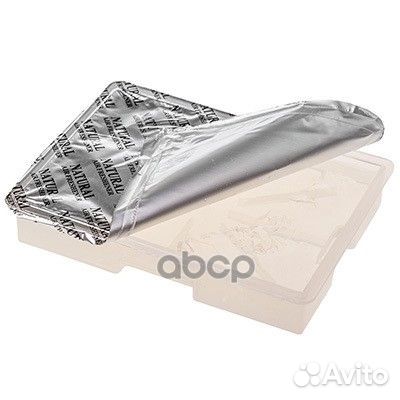 Ароматизатор под сиденье skyway 190гр Океан S0