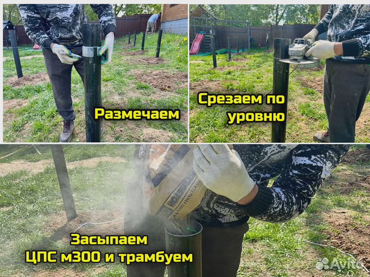 Винтовые сваи/производство/монтаж