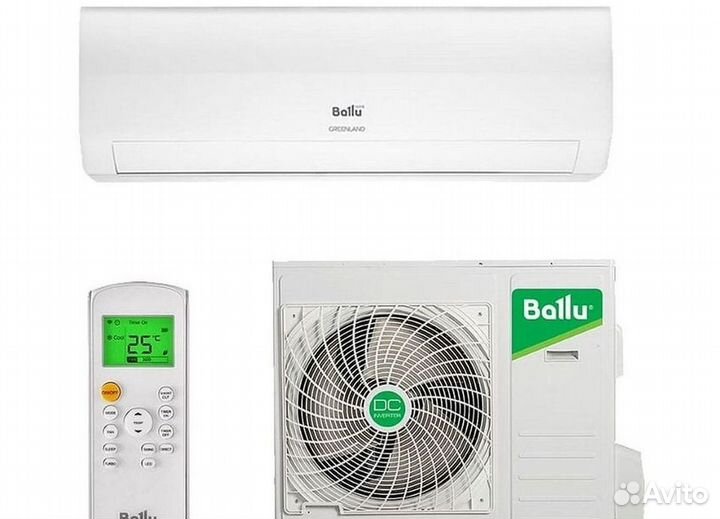 Кондиционеры