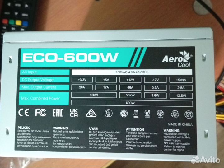 Блок питания для пк 600 w