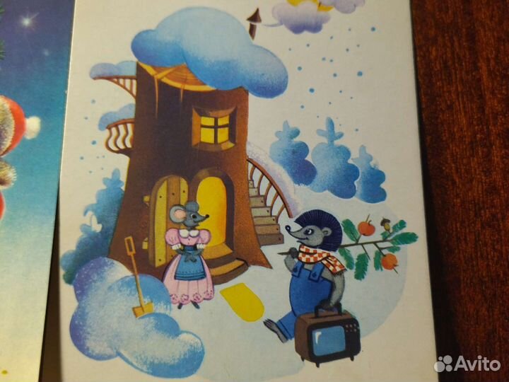 Открытки новогодние СССР чистые