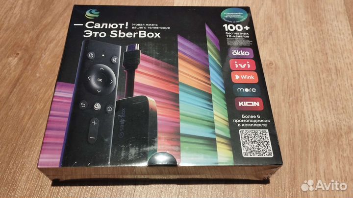 Приставка sberbox новая