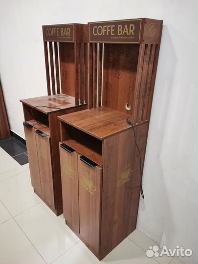 Стойка для кофемашины