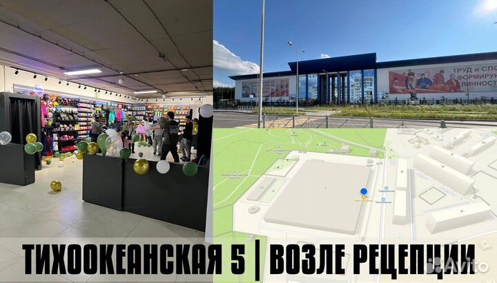 Шапочка для плавания синего цвета для длинных воло