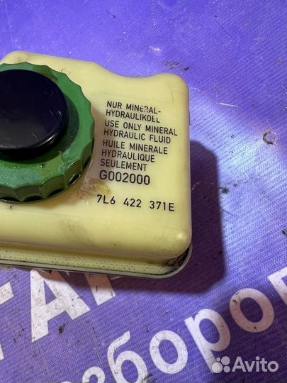 Бачок гидроусилителя Volkswagen Touareg 7L GP BPE