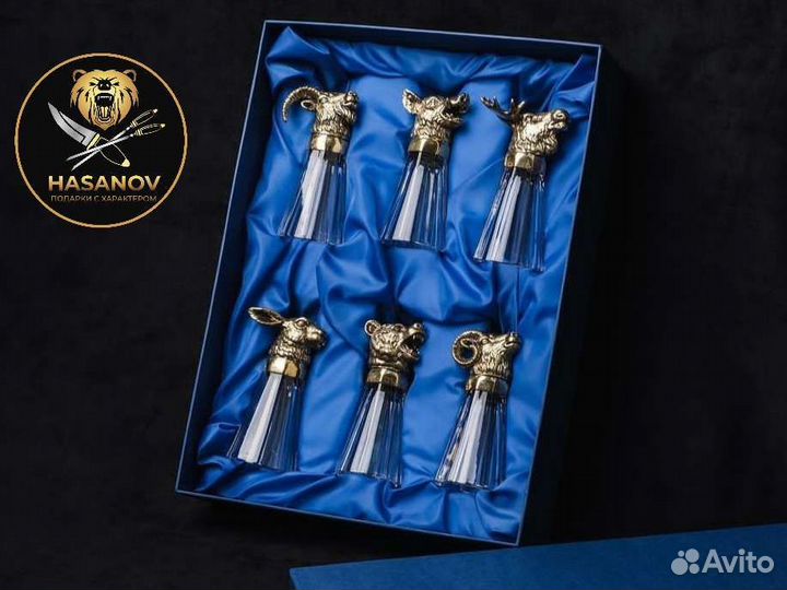 Набор рюмок перевёртыши