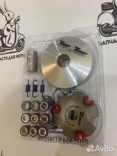 Вариатор тюнинг Honda Dio 27/28