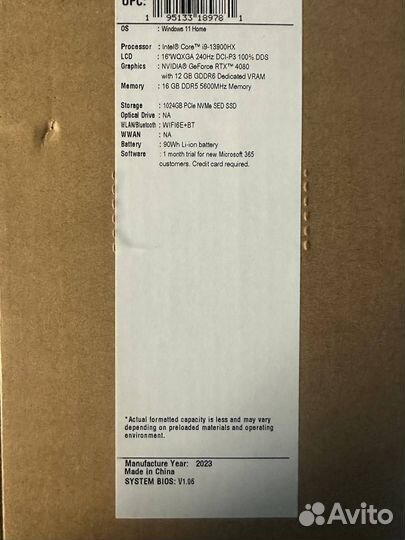Acer Predator Helios Neo 16 Core i9/RTX 4080