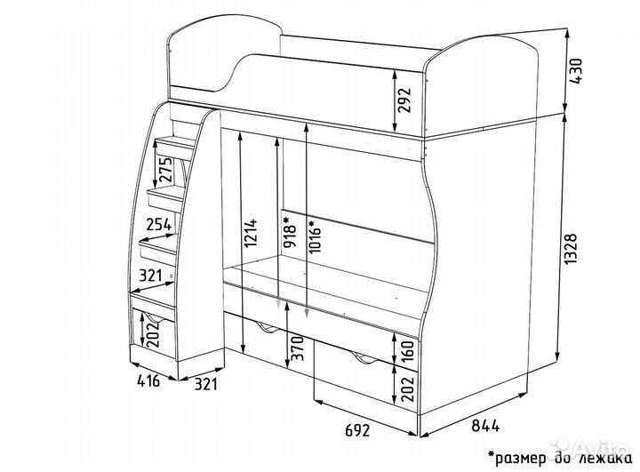 Кровать 2-х ярусная (коллекция мебели Совята)