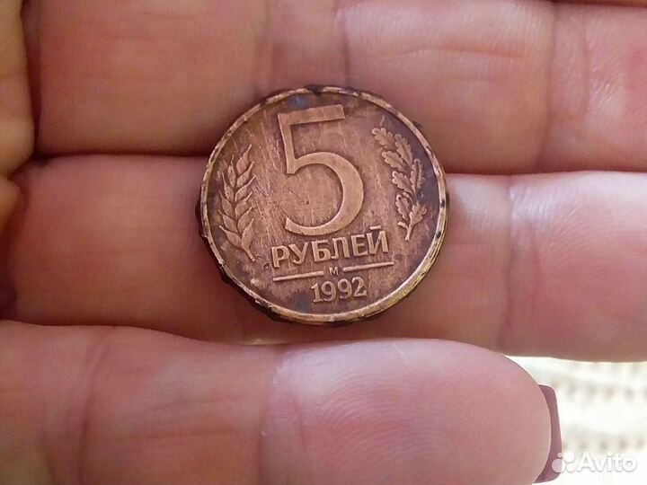Монета