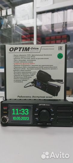 Автомобильная радиостанция optim-orion (27мгц)