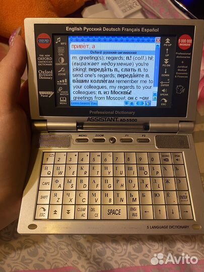 Электронный переводчик assistant AD-5500