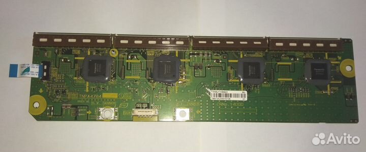 Tnpa4784 - tnpa4785 Y-scan