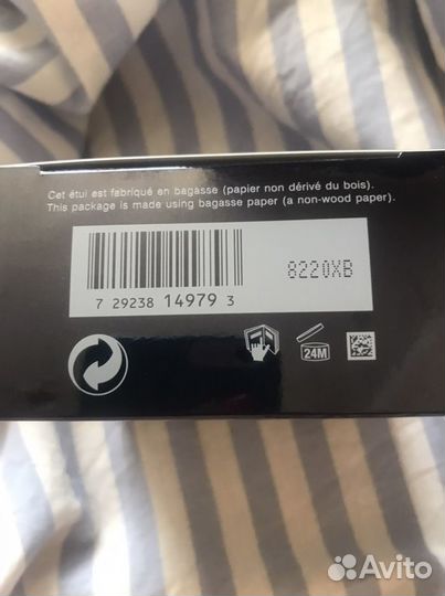 Cle de Peau гибридный тональный крем