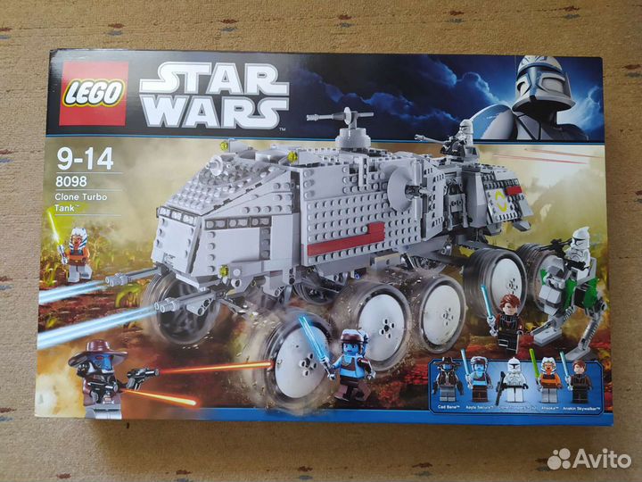 Lego turbo tank store 8098