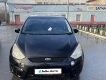 5 решение. вычислите: 4. 53 1 3 31 5. 53 1 3 31 5. (-4/5-4/7)*(5 7/9-7 11/12).