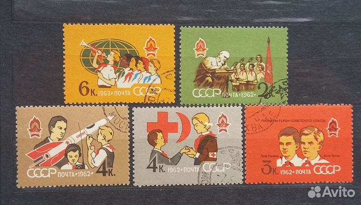 Почтовые марки СССР