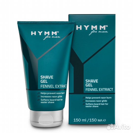 Амвей для мужчин