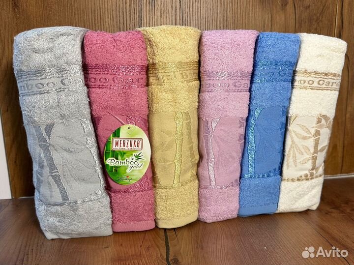 Набор полотенец махра из бамбука