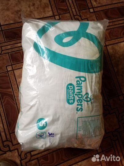 Памперсы детские 5 размер