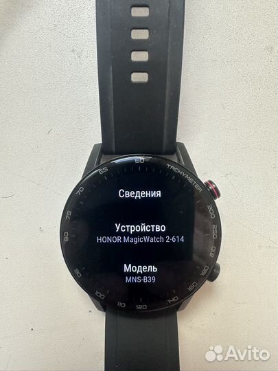 Honor magic watch 2