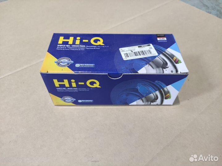 Колодки тормозные передние Sangsin Brake