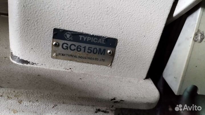 Швейные машинки