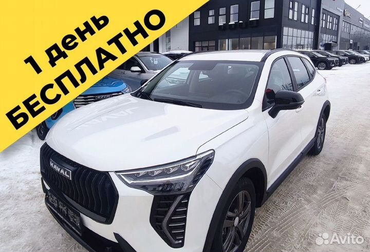 Прокат автомобилей