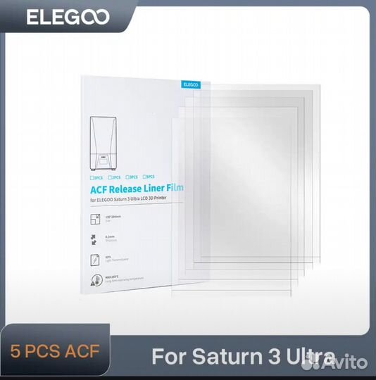 Elegoo saturn 3 ultra 12k + уф сушка(мойка)