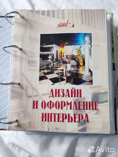 Ешко дизайн интерера