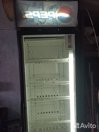 Холодильник