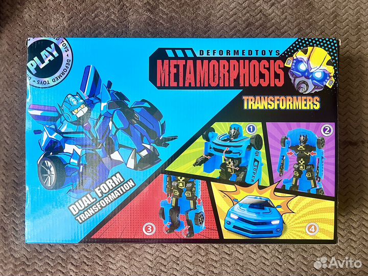 Робот трансформер Бамблби